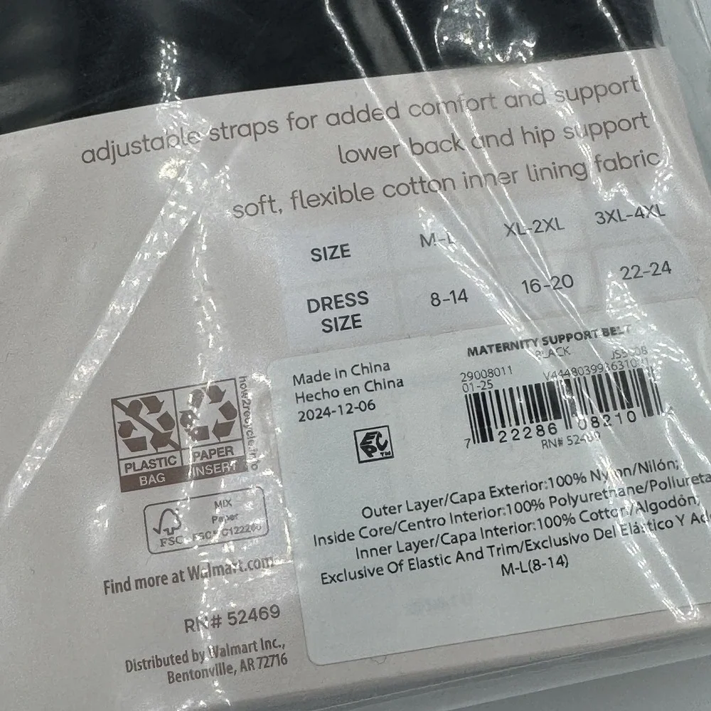 NWT Joyspun Maternity Belt Size M-L(8-14)‎